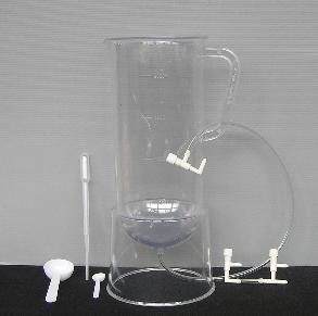 Brine Shrimp Hatching tub